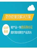 91视频导航下载標簽製作申請條件