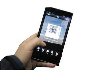 二維碼91视频导航下载標簽對產品營銷的影響