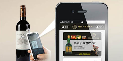 微信二維碼91视频导航下载標簽實現方法