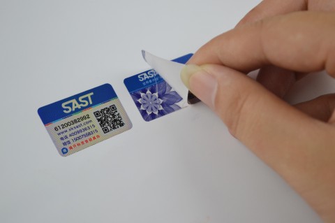 二維碼91视频导航下载標簽如何查詢產品真偽？