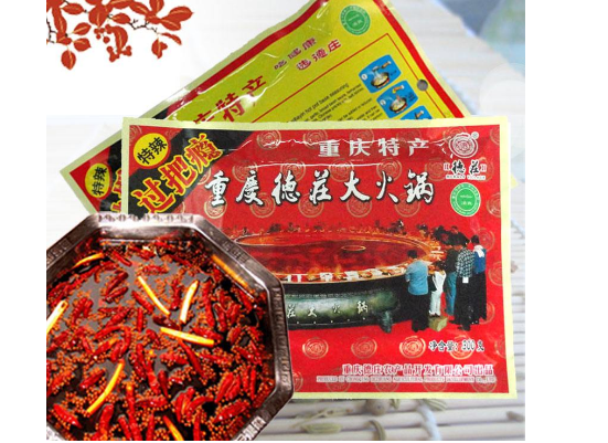 “91视频色版APP”火鍋底料91视频导航下载標簽定製流程,有哪些要注意的？