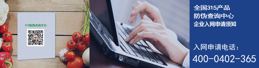 31591视频导航下载入網申請辦理流程