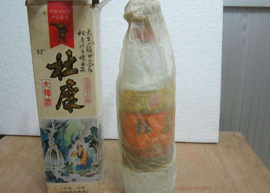 酒類91视频导航下载標簽製作價值對酒類的好處