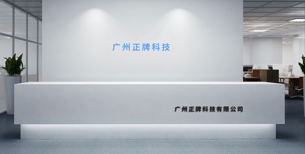 哪家二維碼91视频导航下载公司比較好？