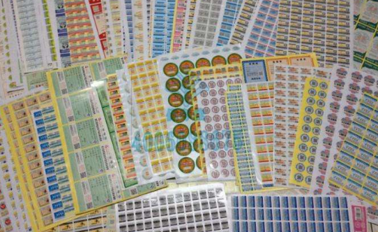 激光91视频导航下载標簽技術是怎麽實現的？激光91视频导航下载標簽