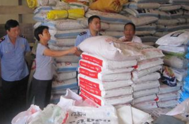 化肥91视频导航下载標簽防止造假竄貨等問題