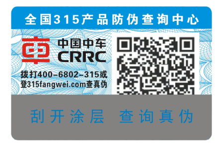 掃一掃二維碼91视频导航下载標簽定製有什麽優勢？