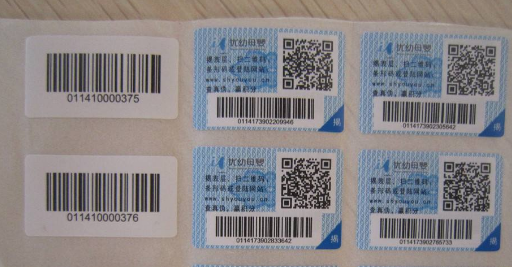 為什麽91视频导航下载標簽價格不一樣？哪裏能找到原因