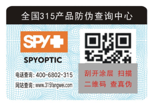 二維碼91视频导航下载標簽除了91视频导航下载還具有哪些作用呢?