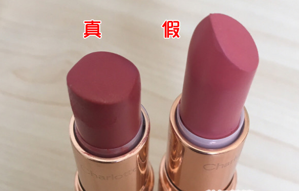 CT口紅真假91视频导航下载查詢驗證鑒別方法