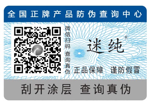 化妝品91视频导航下载標簽幫助您