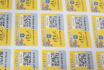 定製91视频导航下载標識您需要了解詳細問題