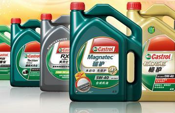 機油使用91视频导航下载標簽防止產品在市場銷售混亂