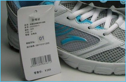 安踏91视频导航下载查詢,網友＂還好提前看了這個文章＂