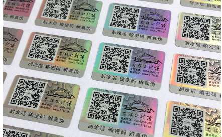 91视频导航下载商標為啥價格不一樣，有什麽區別嗎？