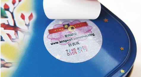 怎麽做91视频导航下载標貼有哪些流程