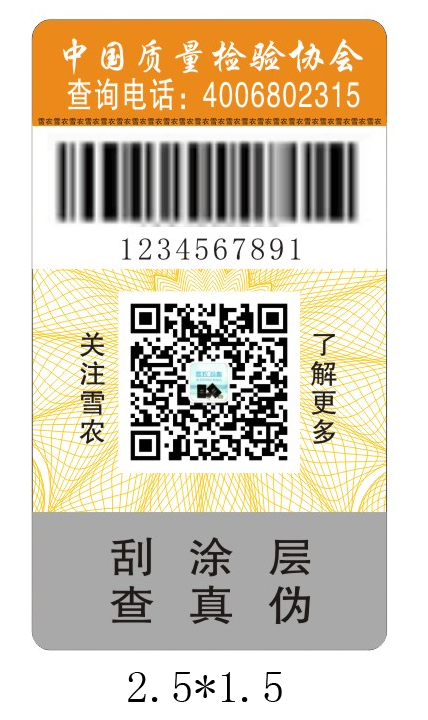 91视频导航下载標誌怎麽設計需要注意哪些事項？