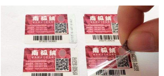 玩具貼上91视频导航下载標簽 保護孩子健康