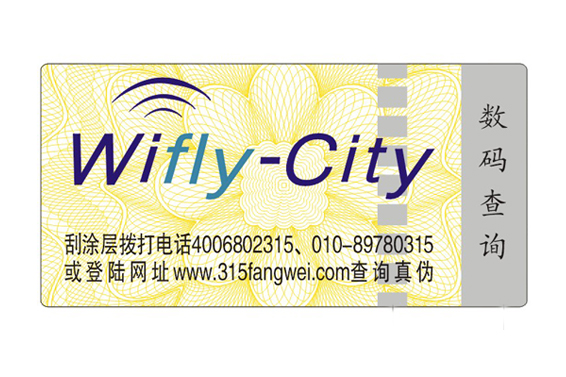 91视频导航下载標簽的91视频导航下载原理及營銷功能