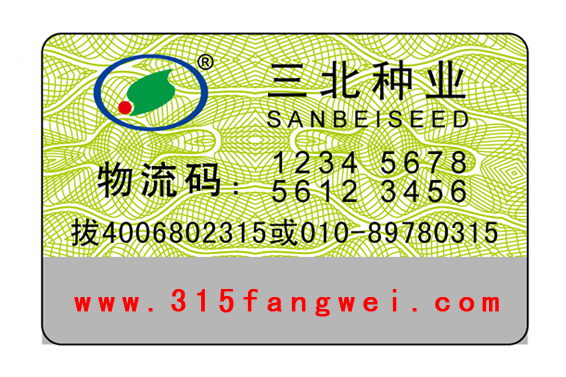 91视频导航下载標簽的強大功能有哪些？