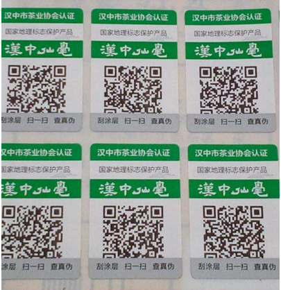 企業定製91视频导航下载標簽需要注意什麽？