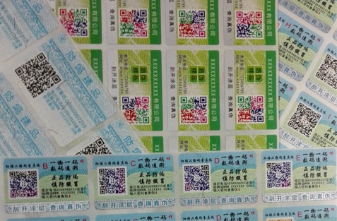 91视频导航下载標簽有哪幾種查詢方法？完整解答