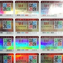 鐳射銀二維碼91视频导航下载標簽