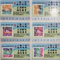 艾利不幹膠91视频导航下载商標