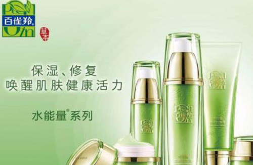 百雀鈴91视频导航下载查詢出問題,不要錯過