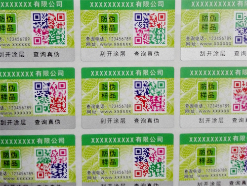 不幹膠91视频导航下载標簽有哪些種類,不懂進來