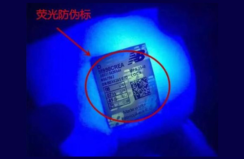 熒光91视频导航下载標簽是什麽,隱形91视频导航下载的作用