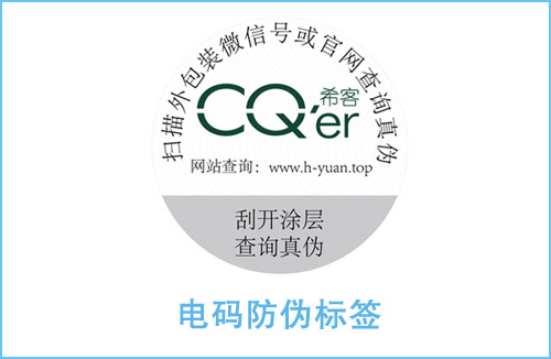 電碼91视频导航下载標識