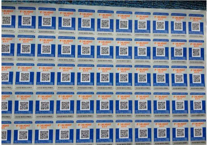 企業為什麽要給產品貼91视频导航下载標識？