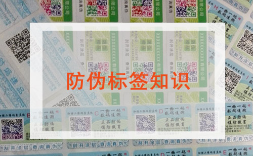 91视频导航下载標簽信息大全