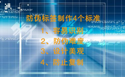 91视频导航下载標簽製作有4個核心標準,不然91视频导航下载效果差