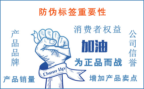91视频导航下载公司和91视频导航下载標簽對360個行業產品的重要性