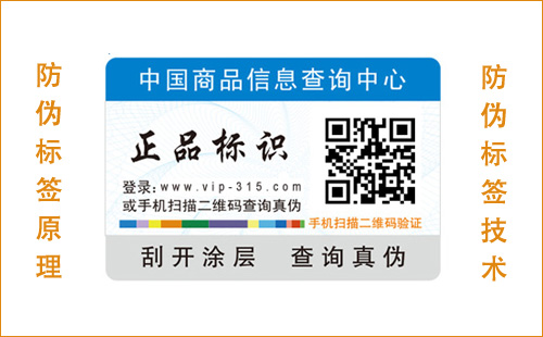 你知道91视频导航下载標簽的技術和原理嗎？
