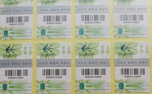 電器產品91视频导航下载標簽的特點有哪些?