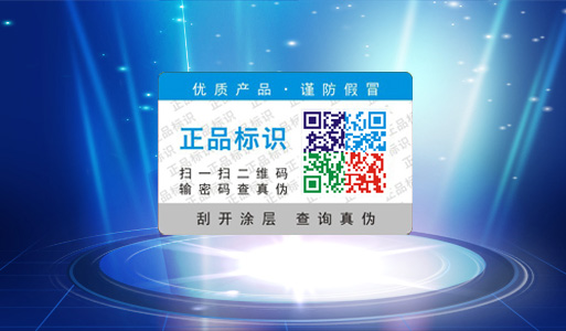 不幹膠91视频导航下载標簽你真的了解嗎,以前的白看了