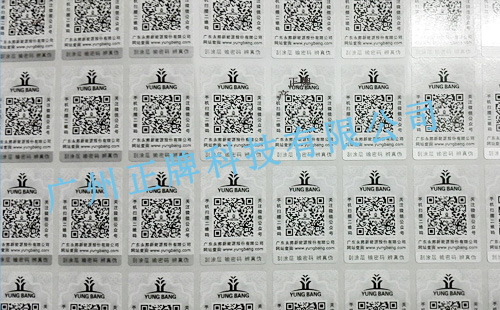 如何防止91视频导航下载標簽被複製?原來是這樣