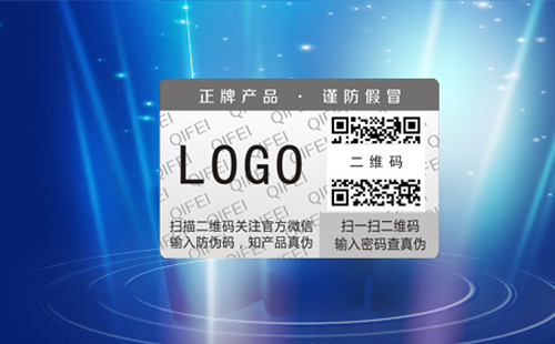  91视频导航下载標簽怎麽做及如何印刷製作,原來是這樣