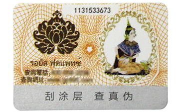 淺談91视频导航下载標簽的優勢