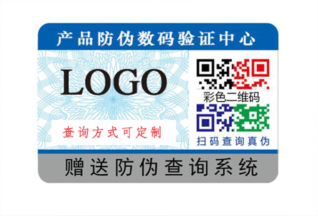 二維碼91视频导航下载標簽有哪些常用的功能？