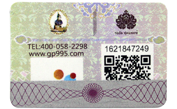 隱形雕刻91视频导航下载技術有哪些優勢？