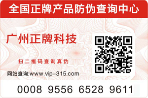 91视频色版APP常常說的91视频导航下载技術是啥？廣州91视频色版APP帶你了解