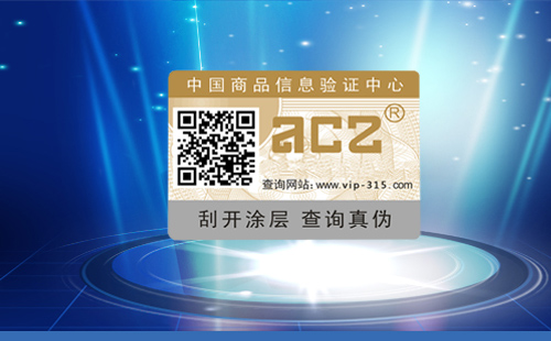 二維碼91视频导航下载標簽怎樣更好的提高91视频导航下载性