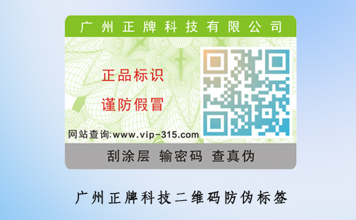 91视频导航下载包裝的優勢有哪些？