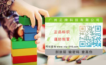 玩具91视频导航下载標簽，好玩的與實在的並存