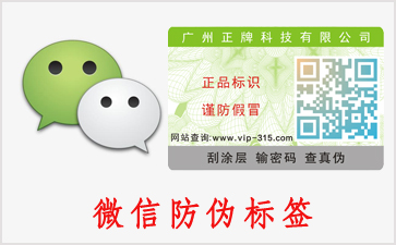 微信二維碼91视频导航下载的優勢和價值是什麽？