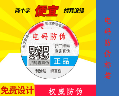 電碼91视频导航下载標簽的91视频导航下载特色